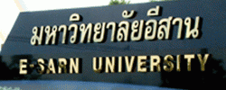 ESU of Thailand