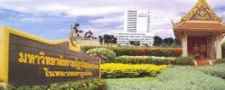 Kanchanaburi Uni