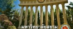 Siam University of Thailand
