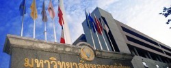 UTCC Thailand